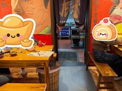 -老天桥蛙炉火锅(红峰东路店)