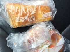 -皇冠幸福里动物奶油生日蛋糕(古田二路店)