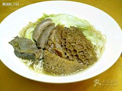 android_upload_pic-繁仔牛杂(石排店)
