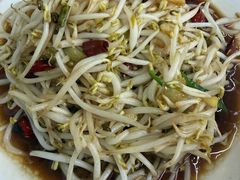 -三中高皇羊肉馆