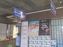 -小船渔村•大连菜•大连焖鱼(黄河路店)
