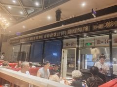 -金刚山烧烤(中山路店)