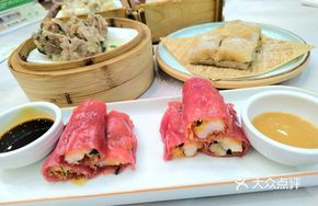 Red Rice Fresh Shrimp Golden Sand Roll