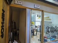 -第壹街舞(西城天街店)