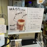 喝茶看书的好去处