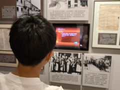 -自然博物馆(地铁站)
