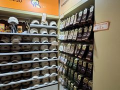 -上海来福士广场