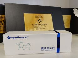 -靓芙泉专研痘痘肌