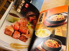 -山之川日料放题(通州店)