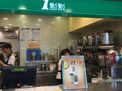 -1点点(建设六马店)
