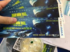 -万象影城(深圳布吉万象汇IMAX店)