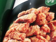 -紫光园(燕郊总店)