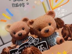 -咖咖熊蛋糕定制·蓝风车动物奶油