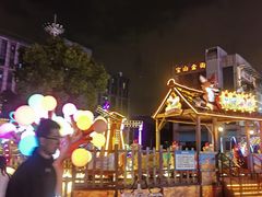 -万达广场(宝山店)