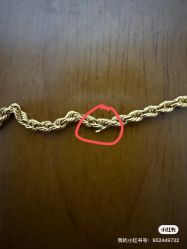 -老庙黄金(龙之梦购物公园店)