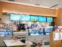 -哈根达斯(合肥万科广场店)