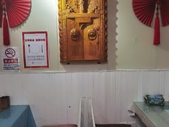 -丽江庭院之丽江往事(安定门店)