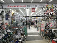 -Bic Camera (难波店)