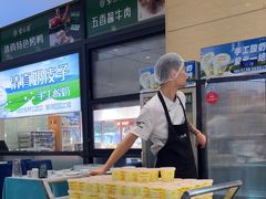 -紫光园(燕郊总店)