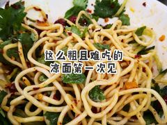 -老长沙龙虾馆(梅林店)