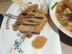 -直隶安家牛肉罩饼(七一路店)