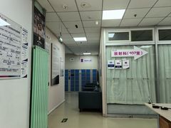 -美年大健康体检中心(西直门分院)