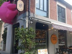 -Money Shops(愚园路店)