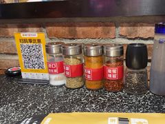 -红泥小火炉·东北泥炉烤肉(天一旗舰店)