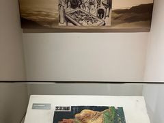 -梦溪园(中营街)
