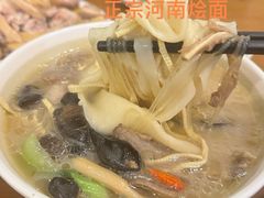 -合记烩面(人民路店)