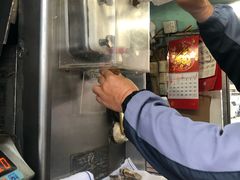 -富豪雪糕车流动点(尖沙咀店)