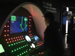 -同济大学四平路校区深海探索馆