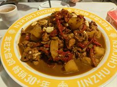 -金柱大盘鸡(和田二街店)