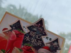 -必胜客(金高店)