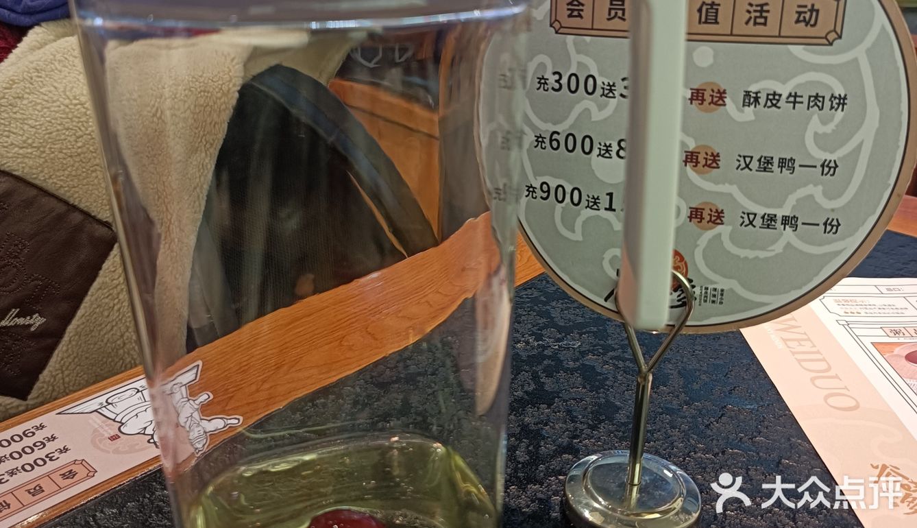 河东万达广场三层的谷味多，几个南方人开的养生菜品小馆