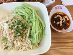 -余丞记川渝面馆(云峰店)