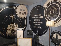 -H次元沉浸剧情密室(街道口店)