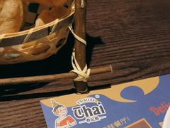 -泰妃殿(武汉首店)