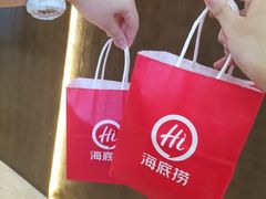 -海底捞火锅(天一广场亚细亚店)