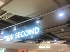 -飞洲国际广场
