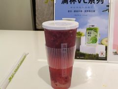 -树夏(金楠天街店)
