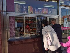 门面-小宝栗子(嘉华国际商业中心店)