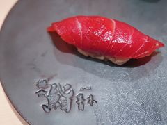 -橼舍鮨青木