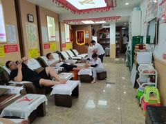 -郑远元专业修脚房(晴川街店)