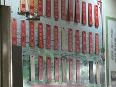 -太湖面馆十八浇(渔港路店)