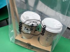 -雾鲜(KKMALL店)