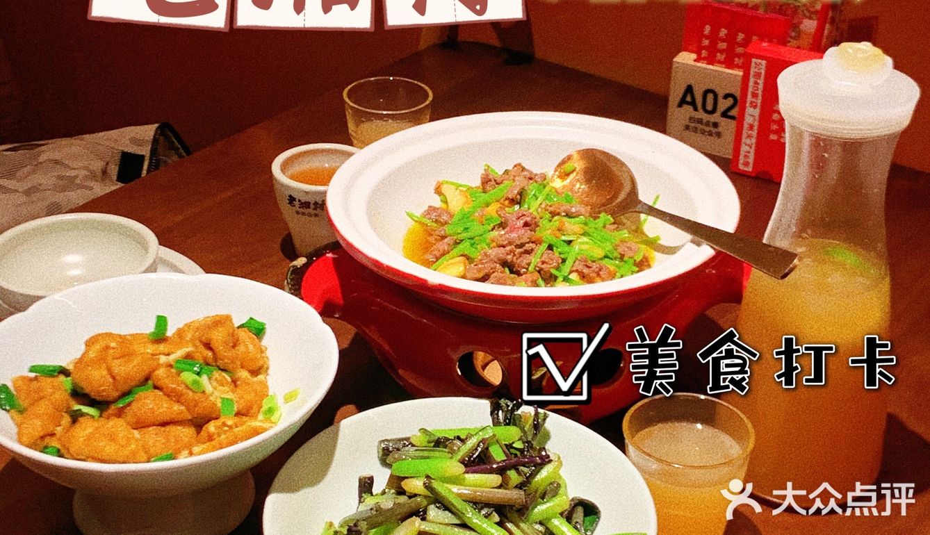 嗯！真湘！灰常适合广州人的湘菜馆~