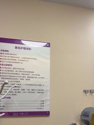 -美莱医学美容医院