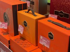 零售区-御品轩(汉神购物广场店)