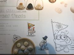 -南小馆(迪士尼小镇店)